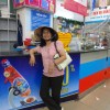 Picture of ปรีดา ภูมี